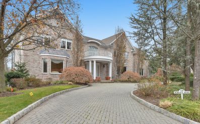 106 Roberts Rd, Englewood Cliffs, NJ 07632 - SOLD