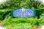 Borough Of Tenafly